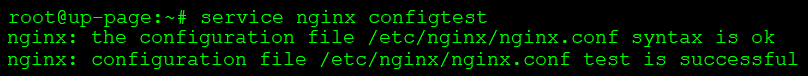 Terminal output displaying a successful nginx configuration test with the messages: 'nginx: the configuration file /etc/nginx/nginx.conf syntax is ok' and 'nginx: configuration file /etc/nginx/nginx.conf test is successful'.
